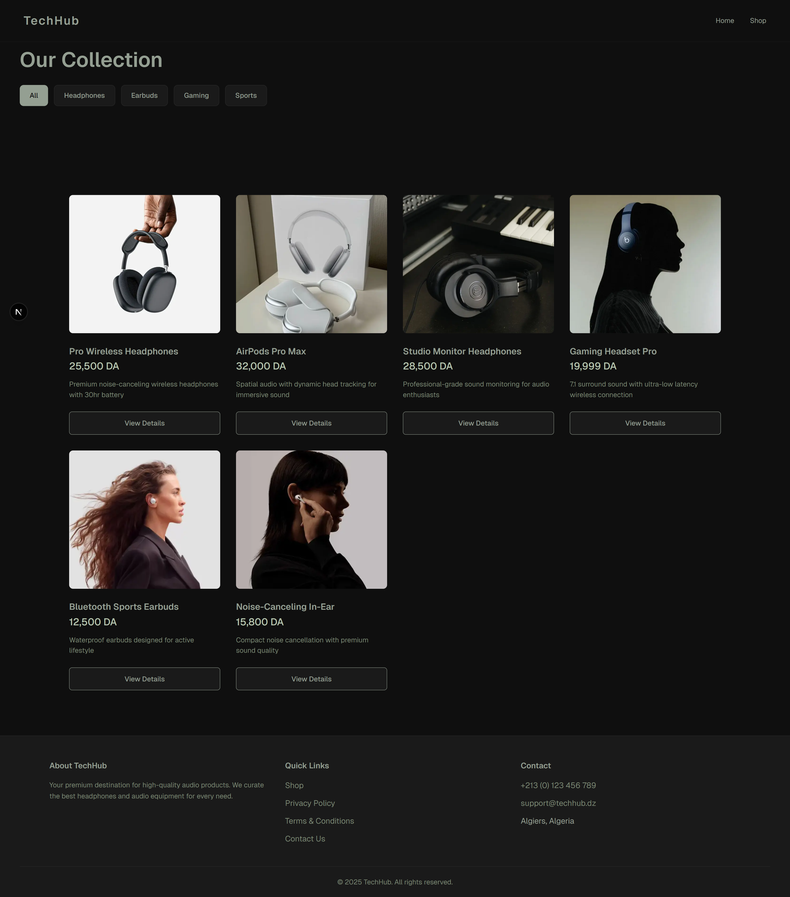 متجر الإلكترونيات الذكي